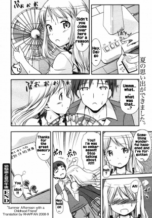 [TakayaKi] Osananajimi to Natsu no Gogo | Summer afternoon with a Childhood Friend (COMIC MEGAPLUS 2007-09 Vol. 47) [English] [Rhapfan] - Page 21