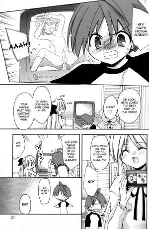 [Konata Hyuura] Boku no Animal Life - My Animal Life [English] [desudesu] - Page 20