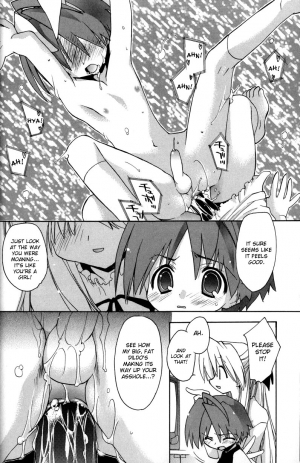 [Konata Hyuura] Boku no Animal Life - My Animal Life [English] [desudesu] - Page 23