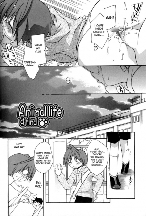 [Konata Hyuura] Boku no Animal Life - My Animal Life [English] [desudesu] - Page 69