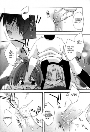 [Konata Hyuura] Boku no Animal Life - My Animal Life [English] [desudesu] - Page 79