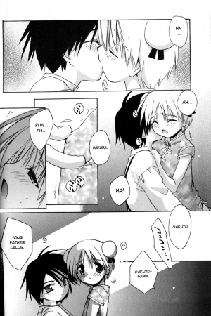 [Konata Hyuura] Boku no Animal Life - My Animal Life [English] [desudesu] - Page 165