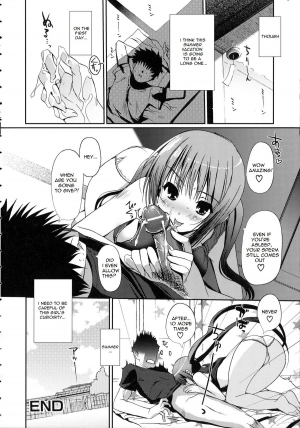  [Kiya Shii] Midsummers Curiosity (COMIC Jun-ai Kajitsu 2007-09) [English] Lunatic Translations  - Page 21