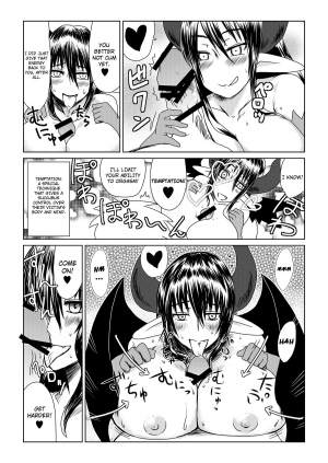 [Hroz] Shojo Succubus wa Hane ga Shiroi. | The Wings of a Virgin Succubus are White [English] [thetsuuyaku + 4dawgz] - Page 9