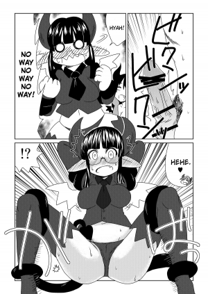 [Hroz] Shojo Succubus wa Hane ga Shiroi. | The Wings of a Virgin Succubus are White [English] [thetsuuyaku + 4dawgz] - Page 12