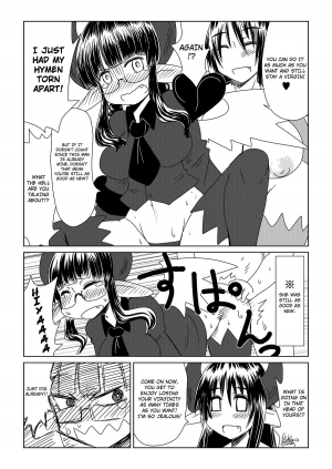 [Hroz] Shojo Succubus wa Hane ga Shiroi. | The Wings of a Virgin Succubus are White [English] [thetsuuyaku + 4dawgz] - Page 17