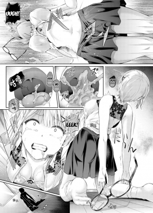 [Hairu Nukemichi (Taniguchi-san)] Yokubou no Wazawai (Nottori! ~Onnanoko no Karada o Nottoru Comic Anthology~ Ni) [English] [desudesu] [Digital] - Page 6