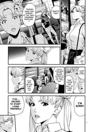  (C90) [JACK-POT (Jyura)] Tsukino Usagi (30) R ~Deliheal Zuma Hen~ (Bishoujo Senshi Sailor Moon) [English] {doujins.com}  - Page 7