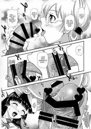 (SC2019 Summer) [Behind Moon (Dulce-Q)] Futanari nanode Gakkou Seikatsu ga Fuan desu 2 [English] {Hennojin} - Page 7