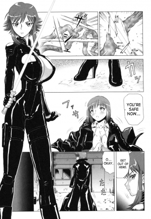  [Nakami Yoshikage] Taima Sousakan Sanae ~Shokushu Ingyaku~ | Demon Investigator Sanae (Rider Suit Heroine Anthology Comics 2) [English] [SaHa]  - Page 4