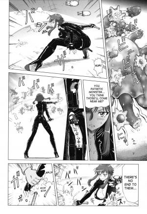  [Nakami Yoshikage] Taima Sousakan Sanae ~Shokushu Ingyaku~ | Demon Investigator Sanae (Rider Suit Heroine Anthology Comics 2) [English] [SaHa]  - Page 5