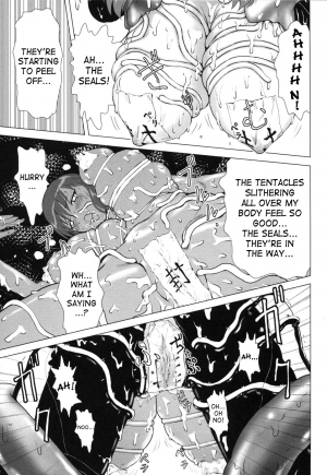  [Nakami Yoshikage] Taima Sousakan Sanae ~Shokushu Ingyaku~ | Demon Investigator Sanae (Rider Suit Heroine Anthology Comics 2) [English] [SaHa]  - Page 14