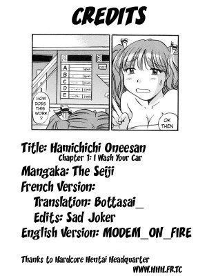 Hamichichi Oneesan – The Seiji - Page 24