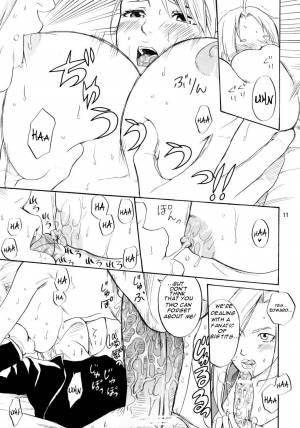 [R55 Kyouwakoku (Kuroya Kenji)] SOIX 3 (Fullmetal Alchemist) [English] [Zoro & Oasis-Scantrad] [2008-09] - Page 11