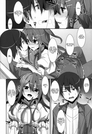 (C94) [TIES (Takei Ooki)] Watashi no, Onii-chan Extra (Watashi no, Onii-chan Soushuuhen) [English] {Faux} - Page 15