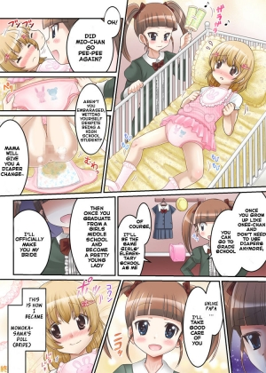 [Chijoku An (Poron Aiko)] Momoka Ojou-sama no Milk Nomi Ningyou | Lady Momoka's Baby Doll [English] [TUB] - Page 7