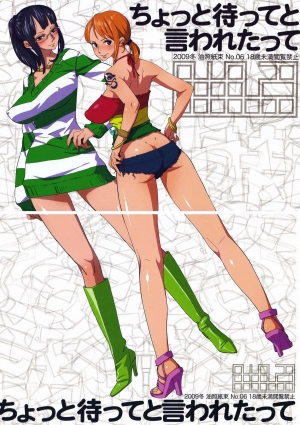 [Abradeli Kami (Bobobo)] Chotto Matte to Iwaretatte (One Piece) [2010-02] [English] {doujin-moe.us} - Page 31