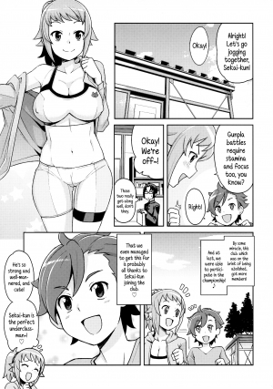 (C87) [Funi Funi Lab (Tamagoro)] Chibikko Bitch Try (Gundam Build Fighters Try) [English] {5 a.m.} [Decensored] - Page 5