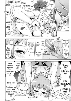 (C87) [Funi Funi Lab (Tamagoro)] Chibikko Bitch Try (Gundam Build Fighters Try) [English] {5 a.m.} [Decensored] - Page 20
