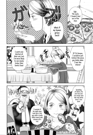 [Hiraya Nobori] Merry X'mas Lottie (COMIC LO 2016-03) [English] {5 a.m.} - Page 5