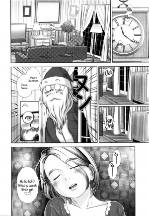 [Hiraya Nobori] Merry X'mas Lottie (COMIC LO 2016-03) [English] {5 a.m.} - Page 7