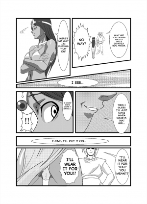 [Purple Haze (Lime)] Manya to Pink no Leotard | Manya and the Pink Leotard (Dragon Quest IV) [English] [EHCOVE] [Digital] - Page 6