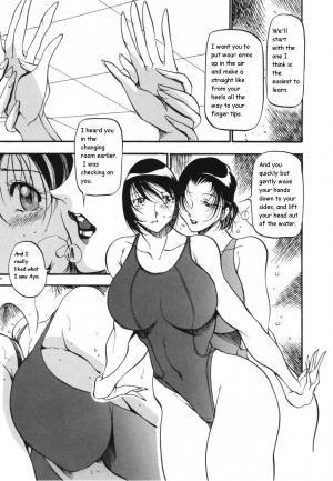 [Azuki Kurenai] Mermaid no You ni - like a mermaid [English] - Page 22