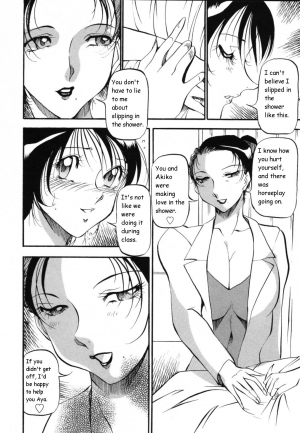 [Azuki Kurenai] Mermaid no You ni - like a mermaid [English] - Page 59