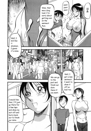 [Azuki Kurenai] Mermaid no You ni - like a mermaid [English] - Page 97