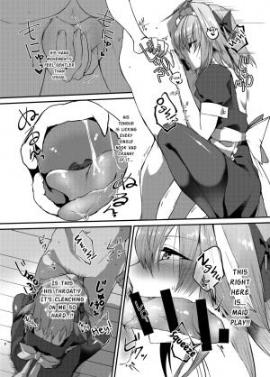 [Nekorobi (Nakajima Kotoko)] Astolfo-kun to Cosplay H suru Hon (Fate Grand Order) [English] [mysterymeat3] [Digital] - Page 8