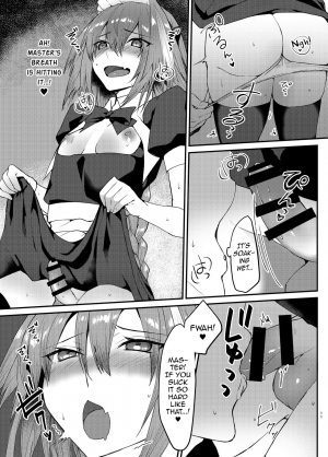 [Nekorobi (Nakajima Kotoko)] Astolfo-kun to Cosplay H suru Hon (Fate Grand Order) [English] [mysterymeat3] [Digital] - Page 11