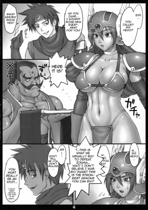 [Nagaredamaya (BANG-YOU)] DQN.RED + GREEN + BLUE (Dragon Quest of Nakedness. RED + GREEN + BLUE) (Dragon Quest) [English] {doujin-moe.us} [Incomplete] - Page 12