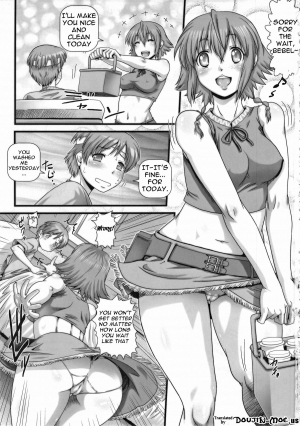 (C84) [Daihonei (TYPE.90)] EMPIRE HARD CORE 2013 SUMMER (Suisei no Gargantia) [English] {doujin-moe.us} - Page 3