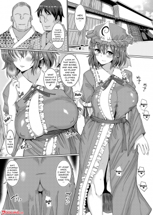 [Chinchintei (chin)] Hakugyoku Saimin Tanetsuke Goten | Hakugyoku Hypno Mating Palace (Touhou Project) [English] [Doujins.com] [Digital] - Page 3