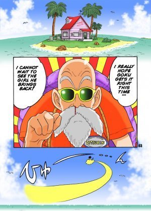 Dragon Ball 2- Hentai - Page 2