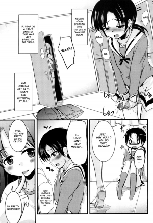 [Narusawa Kei] Kisekae Miracle | Changing Miracle (Kumagiri-san wa Dere nai) [English] [desudesu] - Page 4