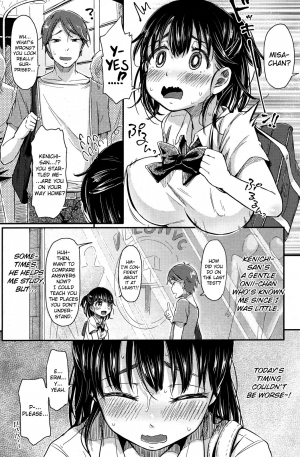 [Pikao] Marumie Study! (COMIC Kairakuraten XTC) [English] {biribiri} - Page 3