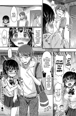 [Pikao] Marumie Study! (COMIC Kairakuraten XTC) [English] {biribiri} - Page 17