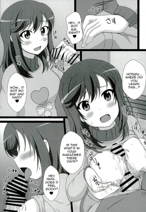 (C89) [Elfin Facies (Ouse Riruka)] Kinshin Biyori (Non Non Biyori) [English] - Page 12