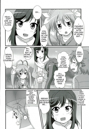 (C89) [Elfin Facies (Ouse Riruka)] Kinshin Biyori (Non Non Biyori) [English] - Page 19