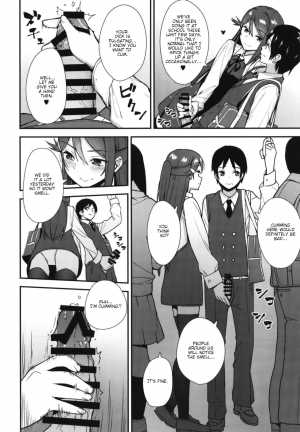 [Do well !!! (Tatsuka)] Kyou kara Hajimaru Sex Life Encore (Love Live! Sunshine!!) [Digital] [English] [carida171] - Page 7