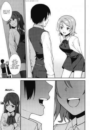 [Do well !!! (Tatsuka)] Kyou kara Hajimaru Sex Life Encore (Love Live! Sunshine!!) [Digital] [English] [carida171] - Page 10