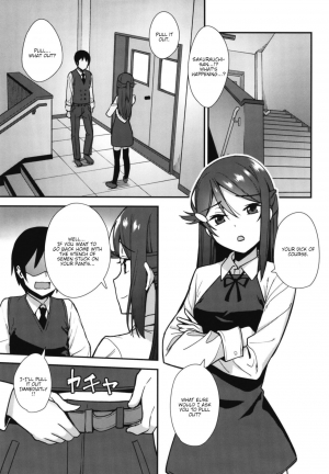 [Do well !!! (Tatsuka)] Kyou kara Hajimaru Sex Life Encore (Love Live! Sunshine!!) [Digital] [English] [carida171] - Page 12