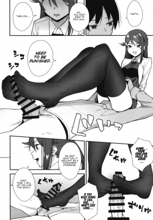 [Do well !!! (Tatsuka)] Kyou kara Hajimaru Sex Life Encore (Love Live! Sunshine!!) [Digital] [English] [carida171] - Page 15