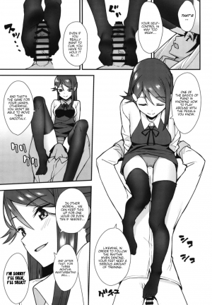 [Do well !!! (Tatsuka)] Kyou kara Hajimaru Sex Life Encore (Love Live! Sunshine!!) [Digital] [English] [carida171] - Page 16