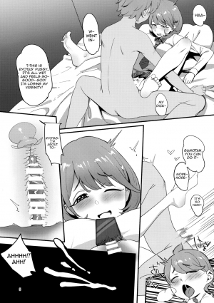 (C95) [Choushizen Kenkyuujo (Meido Sushi)] Himitsu Innyuu (Occultic;Nine) [English] [Harasho Project] - Page 6