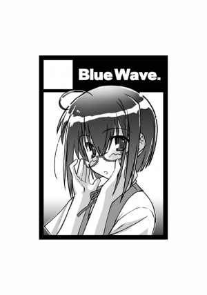 (C72) [BLUE WAVE (Tamahiyo)] Dear My Little Witches (Negima!) [English] (Trinity Translations Team) - Page 29