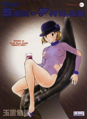 [Benkyo Tamaoki] The Sex-Philes Vol.12 [ENG][Hi-Res]