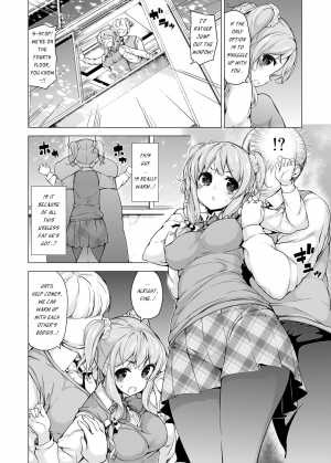  [Massaratou (Motomushi)] Dankan ~Kyoushitsu nite~ | Warming Sex ~Inside the Classroom~ [English] [Digital]  - Page 5