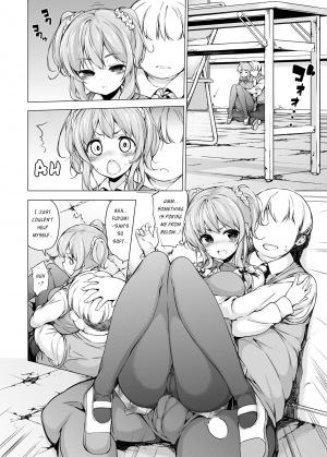  [Massaratou (Motomushi)] Dankan ~Kyoushitsu nite~ | Warming Sex ~Inside the Classroom~ [English] [Digital]  - Page 6